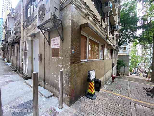 Kennedy Town - Tai Pak Mansion 01