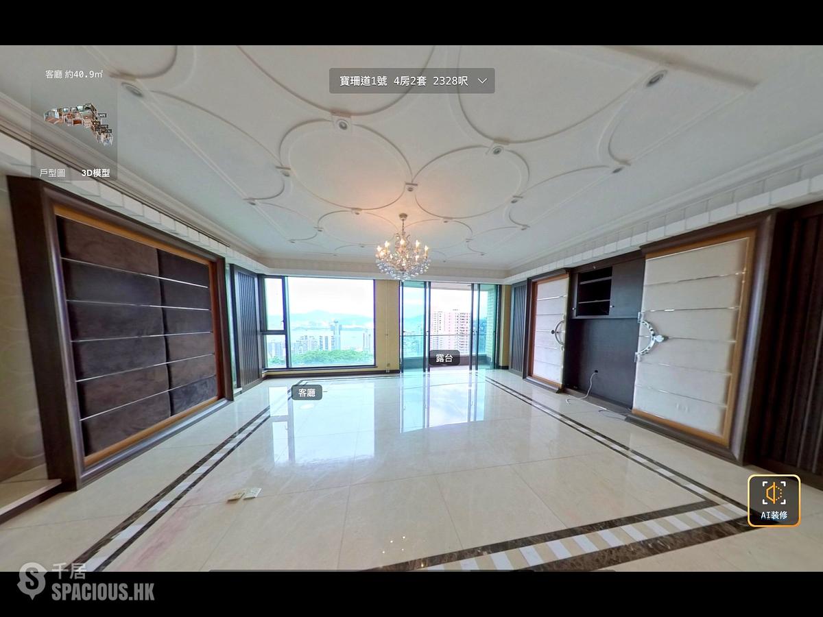 Mid Levels West - 1, Po Shan Road 01