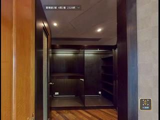 Mid Levels West - 1, Po Shan Road 12