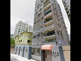 司徒拔道 - 銀輝大廈 12