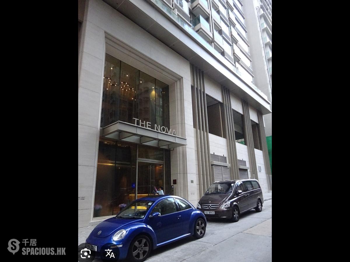 Sai Ying Pun - The Nova 01