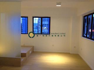 Soho - Winly Building 03