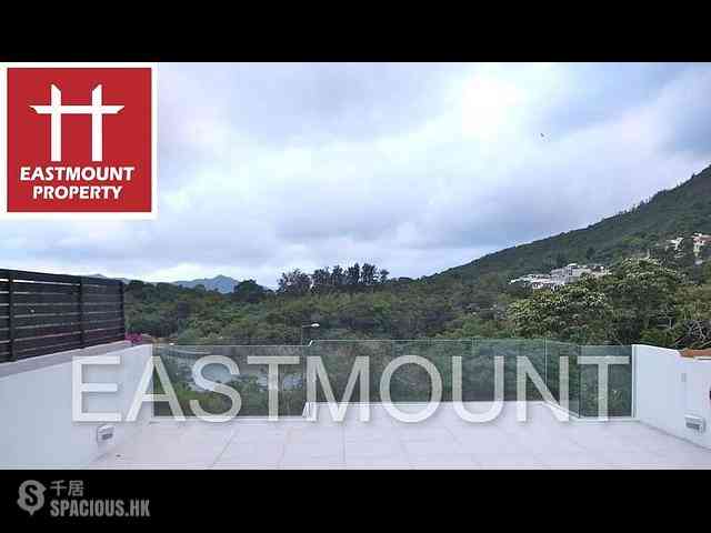 Sai Kung - Tsam Chuk Wan 05