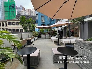 Central - Tim Po Court 04