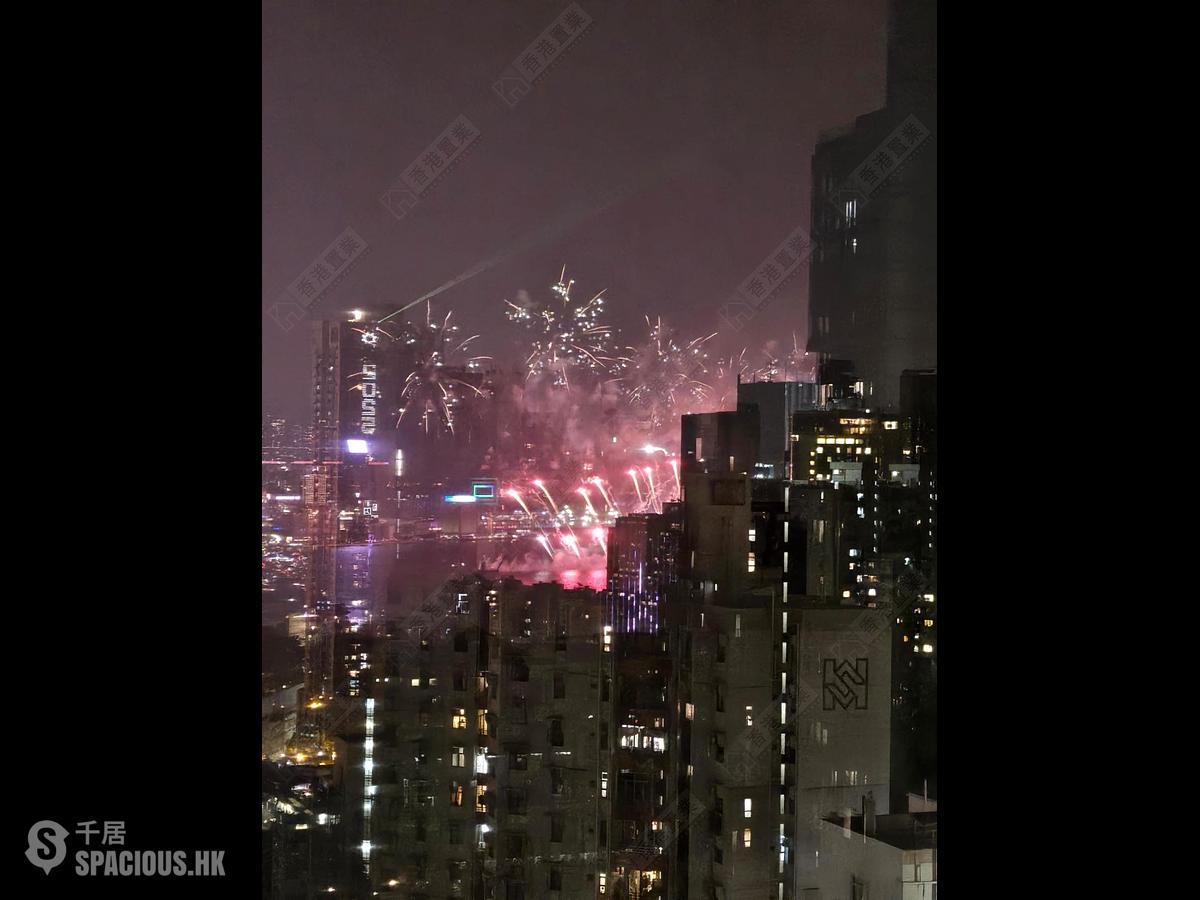 Causeway Bay - Illumination Terrace Block 2 01