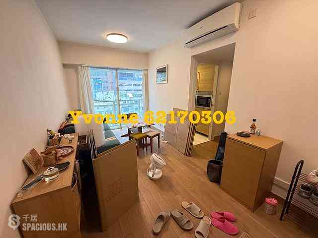 Soho - Centrestage 01