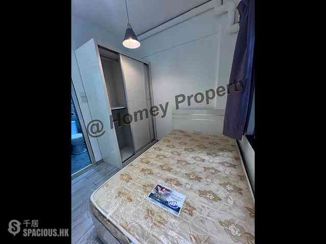 Tsim Sha Tsui - Long Kee Mansion 05