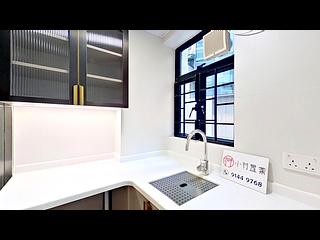 上環 - 文咸東街64號 10