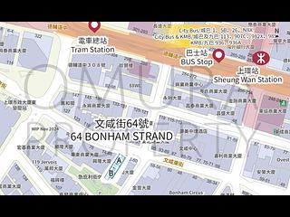 上環 - 文咸東街64號 25