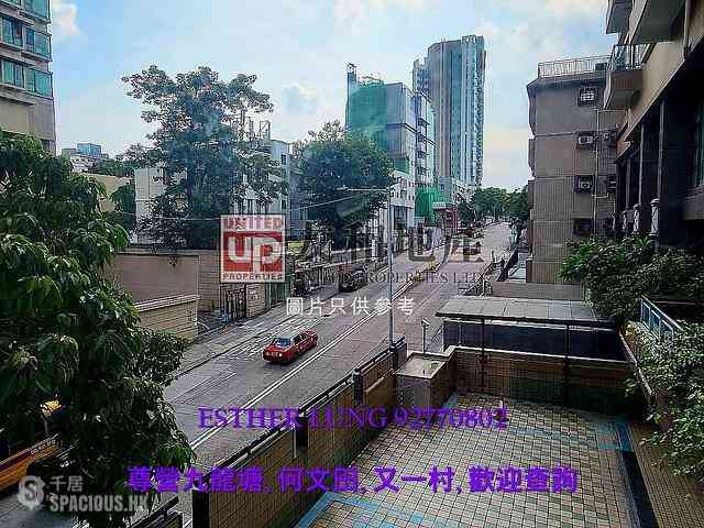 Kowloon City - 15, Grampian Road 01
