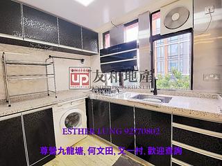 九龙城 - 嘉林边道15号 02