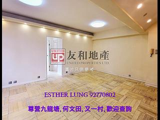 九龙城 - 嘉林边道15号 04