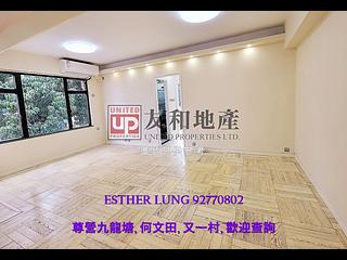九龙城 - 嘉林边道15号 05