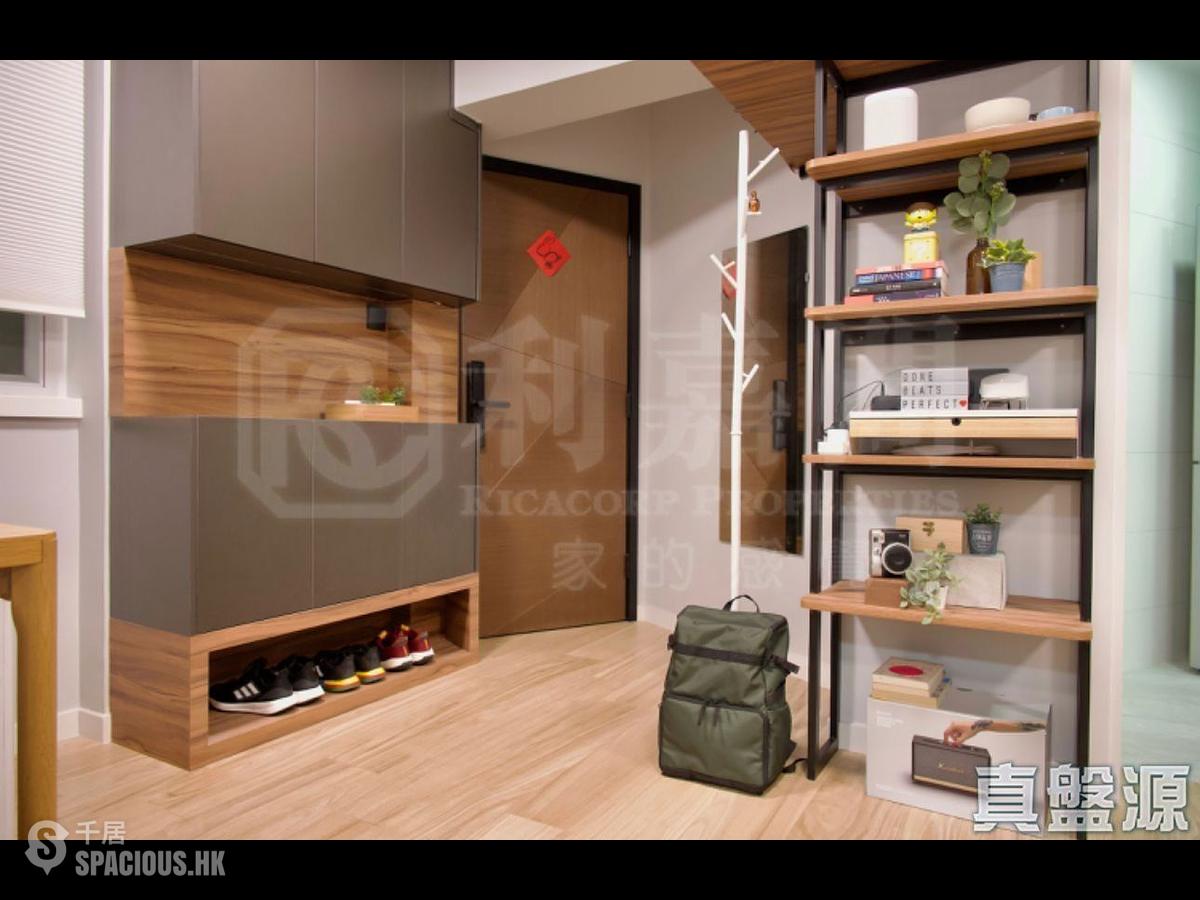 Quarry Bay - Westlands Court 01