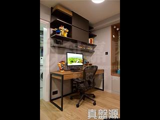 Quarry Bay - Westlands Court 04