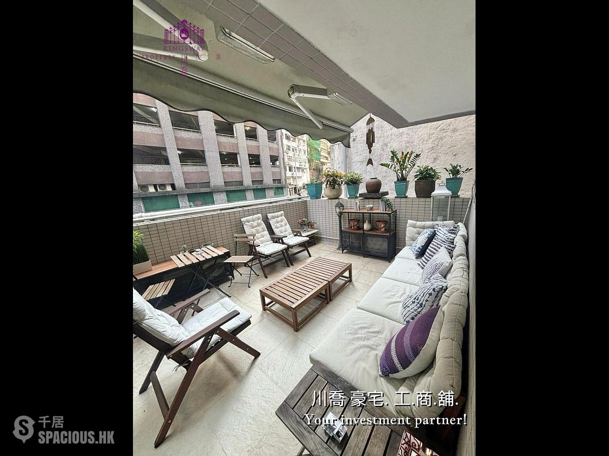 Sai Ying Pun - Kam Ning Mansion 01