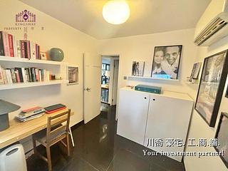 Sai Ying Pun - Kam Ning Mansion 09