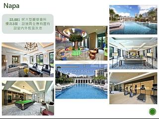 Gold Coast / So Kwun Wat - Napa House 04