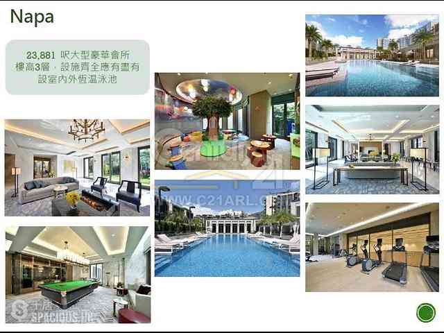 Gold Coast / So Kwun Wat - Napa House 04