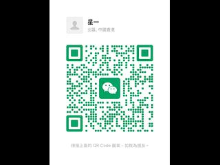 Prince Edward - 24-26, Tai Nan Street 06