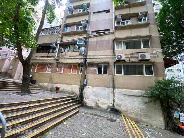 Kennedy Town - Tai Pak Mansion 01