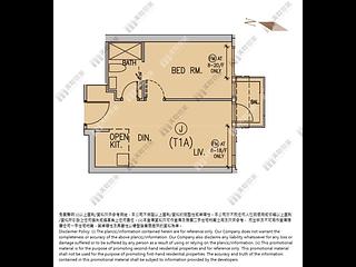 黃竹坑 - 港島南岸1期 晉環1A座 07