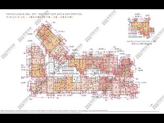 Wong Chuk Hang - The Southside Phase 1 Southland Tower 2B 12