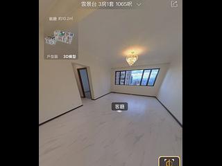 Braemar Hill - Evelyn Towers 12