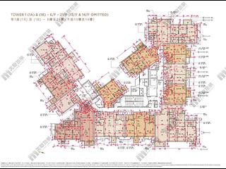 Wong Chuk Hang - The Southside Phase 1 Southland Tower 1B 10