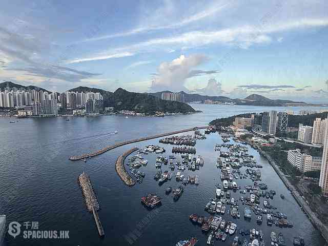 Sai Wan Ho - Les Saisons L Ete (Tower 2) 01