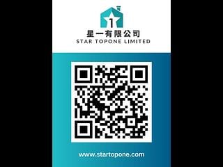 Sai Wan Ho - 239, Shau Kei Wan Road 09