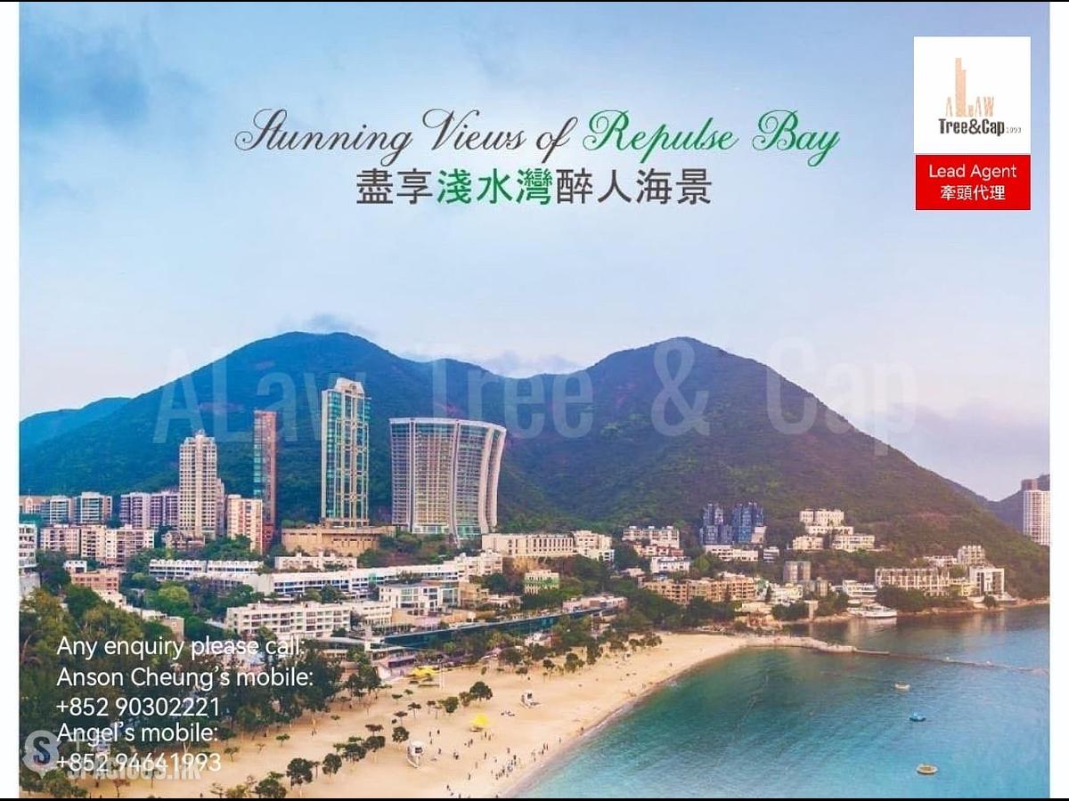 浅水湾 - 浅水湾道56号 01