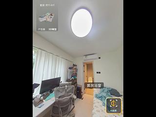 寶馬山 - 賽西湖大廈 04