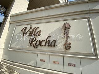跑馬地 - 樂翠台 11