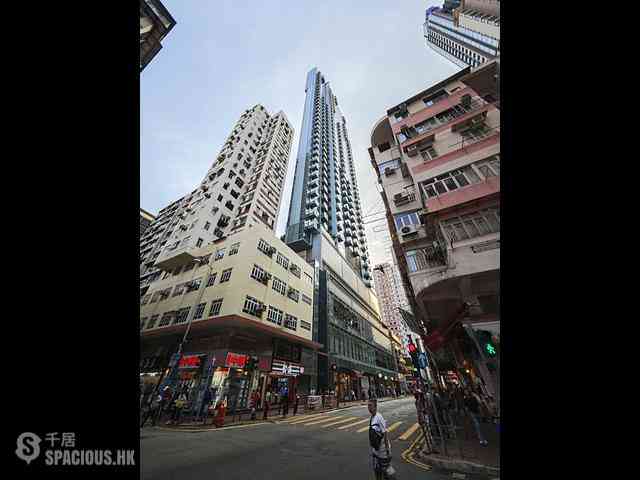 Kennedy Town - Imperial Kennedy 01
