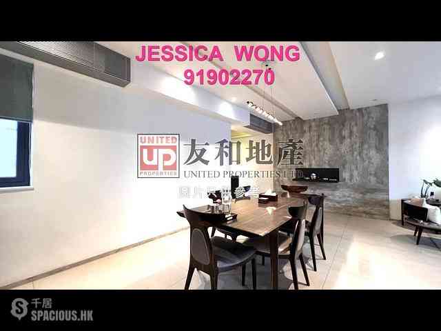 Ho Man Tin - Mandarin Court Block 5 04
