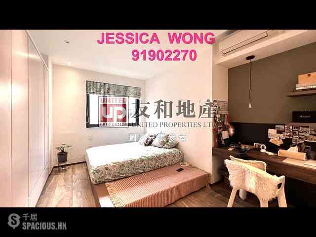 Ho Man Tin - Mandarin Court Block 5 06