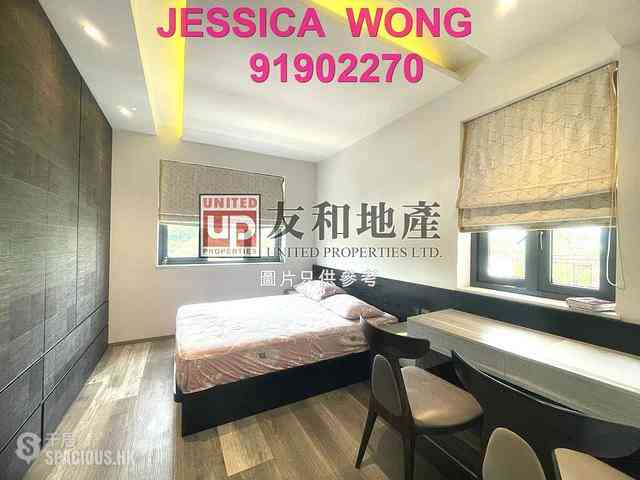 Ho Man Tin - Mandarin Court Block 5 07