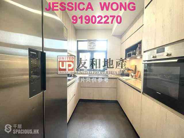 Ho Man Tin - Mandarin Court Block 5 08