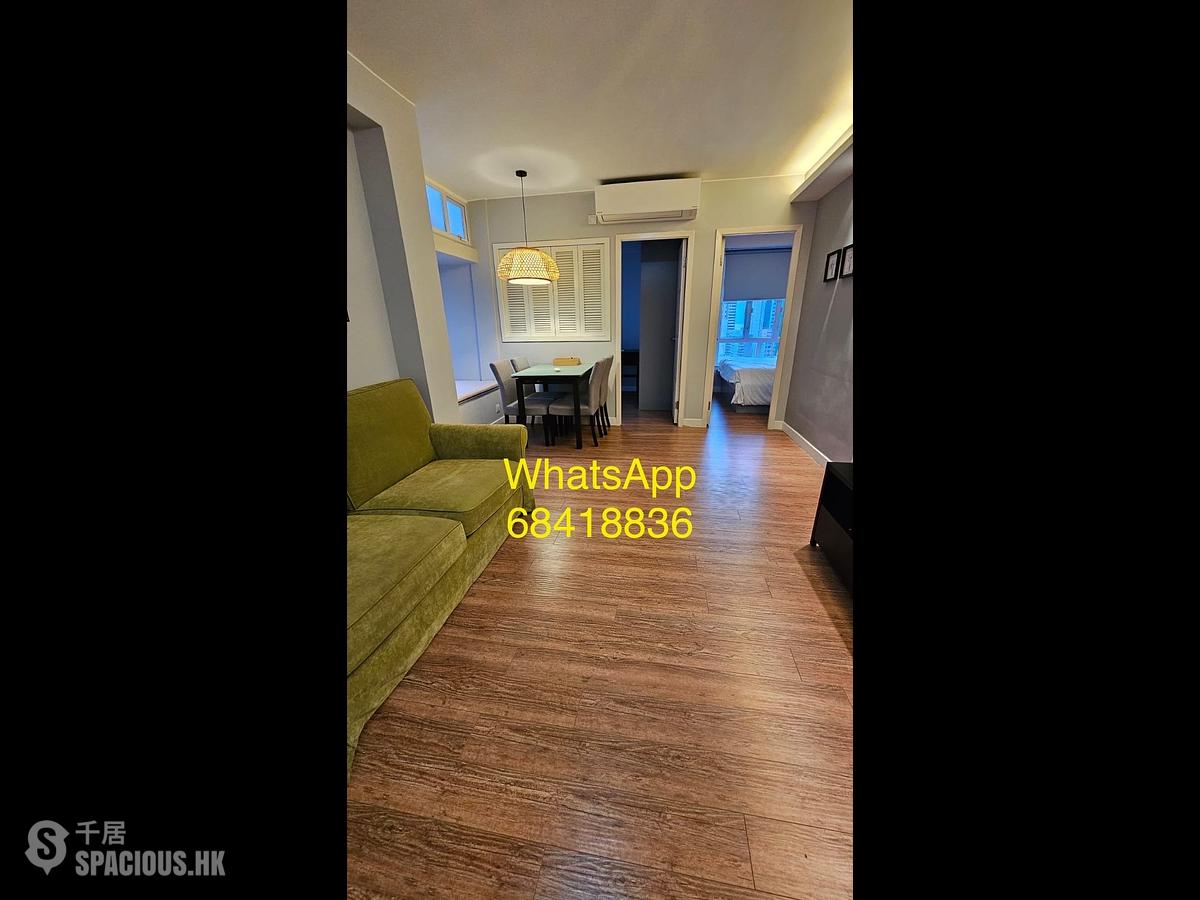 Sai Ying Pun - Western Garden 01