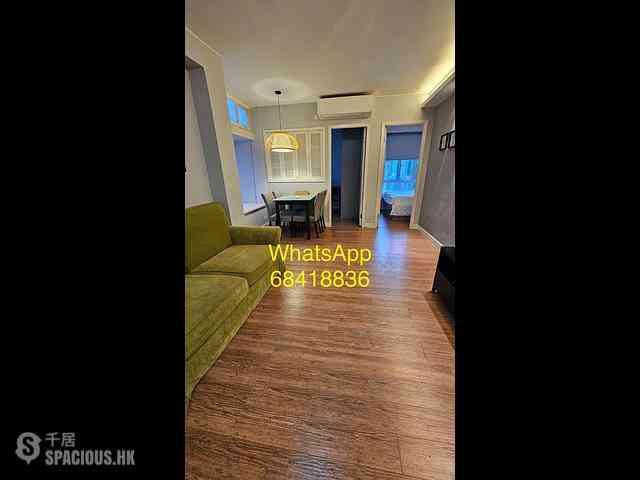 Sai Ying Pun - Western Garden 01