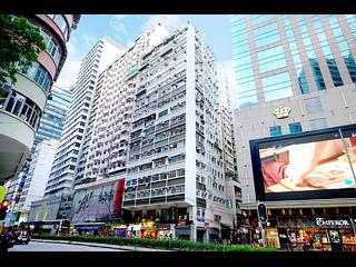 Wan Chai - Tak Wah Mansion 02