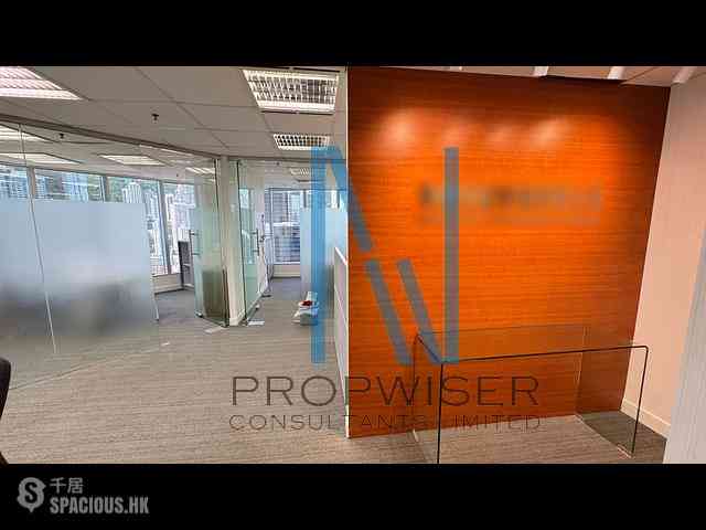 金鐘 - 力寶中心一座 10