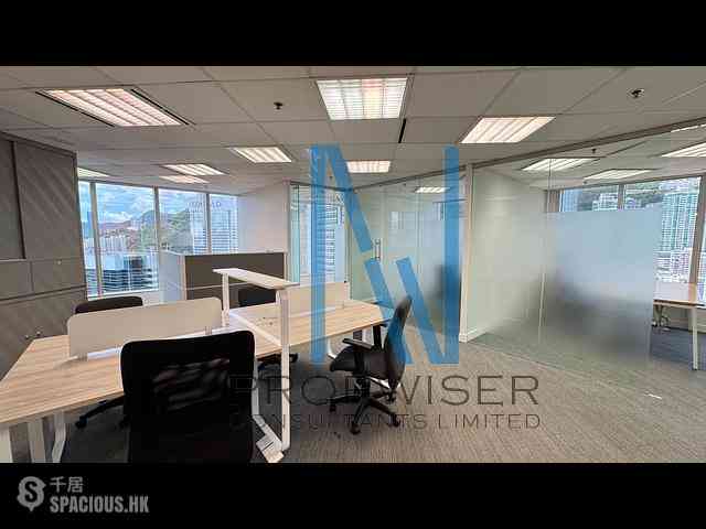 金鐘 - 力寶中心一座 07