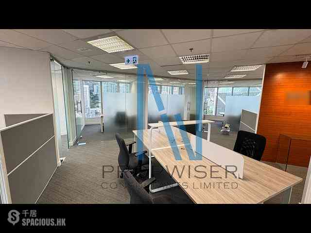 金鐘 - 力寶中心一座 08