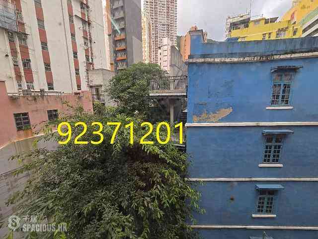 Wan Chai - 1, King Sing Street 04