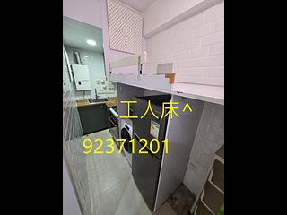 湾仔 - 基利大厦 06