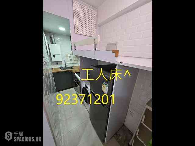 Wan Chai - Kelly House 06