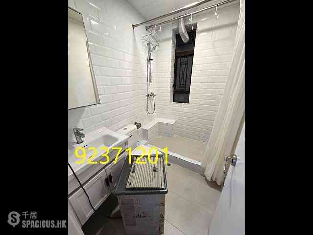 Wan Chai - Kelly House 07