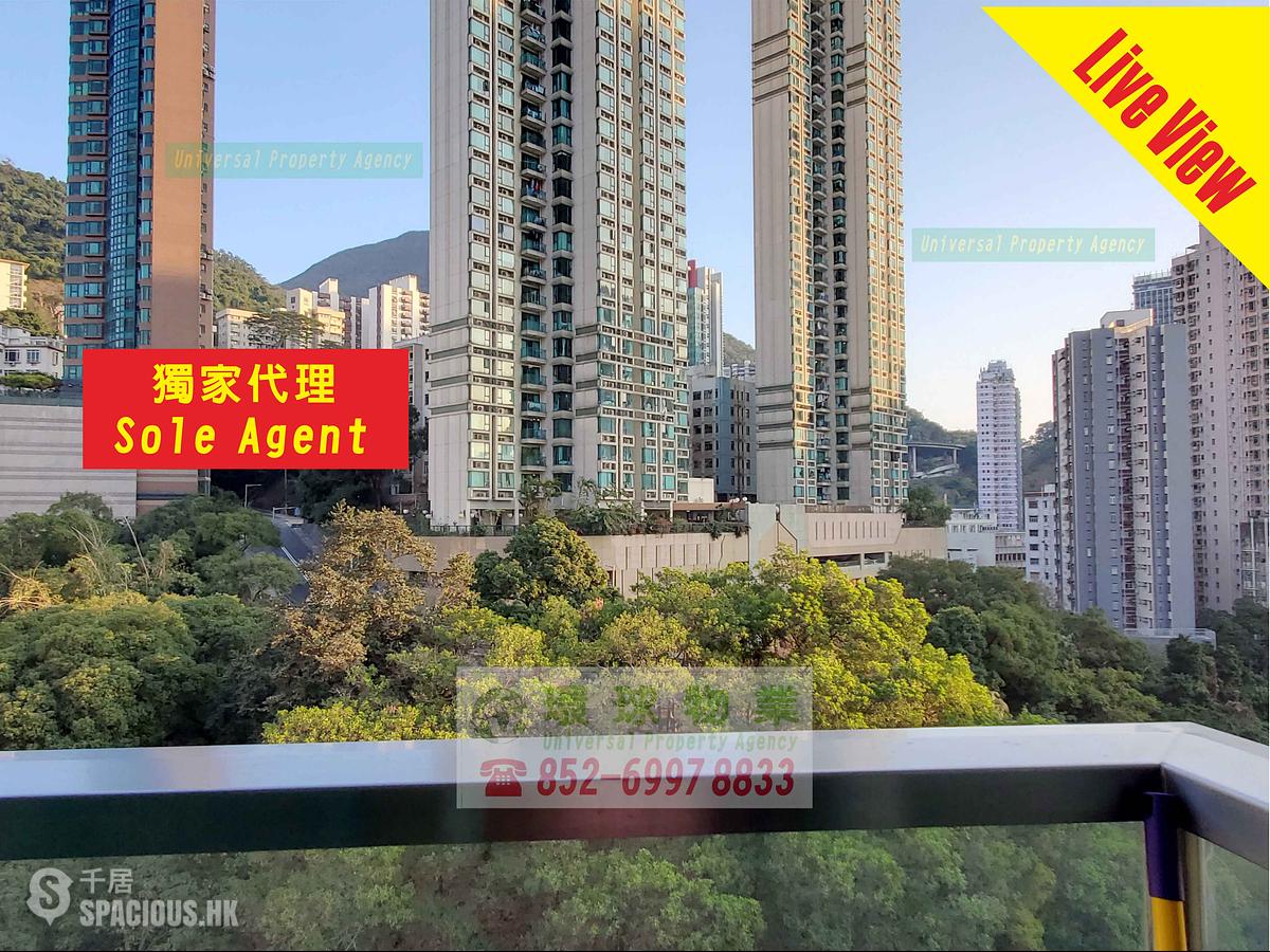 Kennedy Town - Belcher's Hill 01